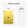 Apple iPad 11" A16 512 GB OS 18 Liquid Retina Wi-Fi + Cellular Tablet - Yellow