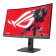 Refurbished - ASUS ROG Strix XG27WCS 27" Curved Wide Quad HD 180Hz 1ms Height Adjustable USB-C Gaming Monitor
