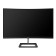 Philips E-line 322E1C/00 31.5" Curved Full HD 4ms Monitor