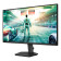 Philips Evnia 27M2N3500NF 27" IPS Quad HD 144Hz 0.5ms Gaming Monitor