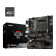 MSI A520M PRO AMD A520 Socket AM4 micro ATX Motherboard