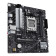 ASUS PRIME B650M-R AMD B650 Micro-ATX Socket AM5 Motherboard