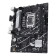ASUS PRIME B760M-K Intel B760 LGA 1700 micro ATX Motherboard