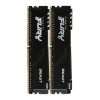 Kingston FURY Beast KF432C16BB1K2/32 32GB (2 x 16GB) 3200 MHz DDR4 Desktop RAM