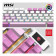 MSI Forge GK600 TKL Wireless RGB Mechanical Gaming Keyboard -  Violet