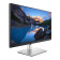 Dell UltraSharp UP3221Q 32" 4K UHD IPS Height Adjustable PremierColor Monitor