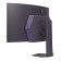 Refurbished - LG UltraGear 45GX90SA-B 45" Curved OLED WQHD 240Hz 0.03ms G-Sync Height Adjustable Gaming Monitor with webOS