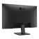 LG 27MR400-B 27" IPS Full HD 100Hz Freesync Monitor
