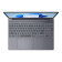 Lenovo IdeaPad Slim 3 15ARP10 AMD Ryzen 5 7535HS 16GB RAM 512GB SSD 15.3" Windows 11 Home Laptop