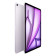Apple iPad Air 13" 256 GB M3 Chip Liquid Retina Wi-Fi Tablet - Purple