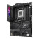 ASUS ROG Strix X670E-E Gaming WiFi AMD Ryzen AM5 ATX Motherboard