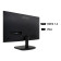 Acer EK271P6bi 27" IPS Full HD 144Hz 1ms Freesync Monitor with Speakers