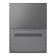 Lenovo V17 G4 IRU Intel Core i7-13620H 16GB RAM 512 SSD 17.3" Windows 11 Pro Laptop