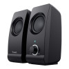 Trust Remo 2.0 Wired 1-Way Speaker Set - Black