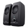 Trust Remo 2.0 Wired 1-Way Speaker Set - Black