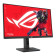 ASUS ROG Strix XG27ACS 27" IPS Quad HD 180Hz 1ms Height Adjustable USB-C Gaming Monitor