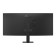 LG UltraWide 34U620B-B 34" Quad HD VA 144Hz 5ms Height Adjustable Curved Monitor