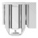 TRYX TURRIS T620 380W CPU Tower Air Cooler - White