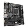 GIGABYTE A620M H Micro ATX AMD Socket AM5 Motherboard