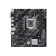 ASUS PRIME H510M-E R2.0 Intel H470 LGA 1200 Socket H5 mATX Motherboard