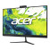 Acer Aspire C27-B Intel Core i5-13420H 8GB RAM 512GB SSD 27" Full HD 120Hz Windows 11 Home All-in-One Desktop PC