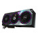 GIGABYTE AORUS GeForce RTX 4090 MASTER 24GB Ada Lovelace Graphics Card