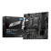 MSI PRO B760M-P DDR4 Micro-ATX Intel Socket 1700 Motherboard