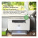 HP LaserJet M234dw Laser A4 600 x 600 dpi 29 ppm Wi-Fi Printer