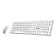 MSI FORGE K210 Wireless Combo Gaming Keyboard with Mouse - White