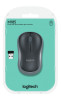 Logitech M185 Wired Ambidextrous Mouse - Grey