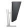 Dell UltraSharp UP3221Q 32" 4K UHD IPS Height Adjustable PremierColor Monitor
