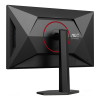 AOC G4 Q27G4SRU 27" Fast IPS Quad HD 320Hz 0.3ms G-Sync compatible Height Adjustable Gaming Monitor