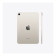 Apple iPad Mini 8.3" A17 Pro OS 18 Liquid Retina Wi-Fi Tablet - Starlight