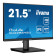 iiyama Prolite XU2292HSU-B6 21.5" IPS Full HD 100Hz Monitor with Built-In-Speakers
