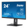 iiyama Prolite XUB2492HSU-B6 24" IPS Full HD 100Hz 0.4ms Height Adjustable Monitor