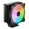 be quiet! Pure Rock 3 LX Single Tower 4-pin ARGB CPU Air Cooler