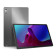 Lenovo Tab P11 Pro (2nd Gen) MediaTek Kompanio 1300T 8GB RAM 256GB Storage 11.2" Wi-Fi Tablet - Grey