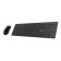 MSI FORGE K210 Wireless Combo Gaming Keyboard with Mouse - Black