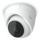 Ubiquiti G5 Turret Ultra 2K IR Night Vison Indoor/Outdoor IP Security Camera - White