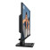 MSI PRO MP275Q 27" IPS Quad HD 100Hz 1ms HDMI Monitor with Speakers