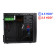 CiT Elite Micro-ATX PC Case with 500W Power Supply - Black