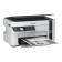 Refurbished - Epson EcoTank ET-M2120 A4 Mono Multifunction Inkjet Printer - No Ink Included