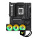 ASUS TUF GAMING B850-E WIFI DDR5 ATX Socket AM5 Motherboard + TUF GAMING LC III 360 ARGB AIO Cooler Bundle Pack