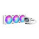 ASUS ROG Ryujin III 360 ARGB Extreme AIO Liquid Cooler - White