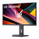 LG UltraGear 27G610A-B 27" IPS Quad HD 200Hz 1ms Freesync Premium Height Adjustable Gaming Monitor