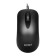 MSI M88 USB Wired Optical Gaming Mouse - Black