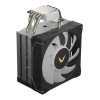 Valkyrie Surge SL125 120 ARGB Fluid Dynamic Bearing Single Tower CPU Air Cooler - Black