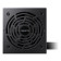 Gigabyte P750BS 750W ATX 80 Plus Bronze PSU Power Supply