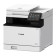 Canon i-SENSYS MF752Cdw Laser 3-in-1 Multifunction A4 Colour Wireless Printer - White