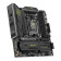 MSI MAG B850M MORTAR WIFI micro ATX AMD Socket AM5 Motherboard